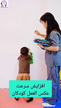 افزایش سرعت‌العمل کودکان با تمرین‌های جذاب و هدفمند