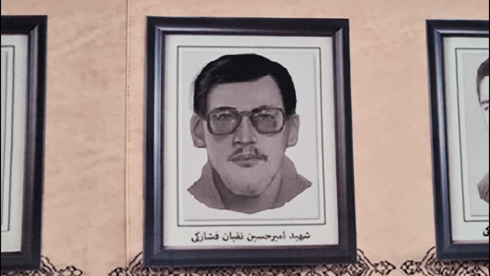 شهید امیرحسین نقیان فشارکی در بیان مهندس جعفری فشارکی