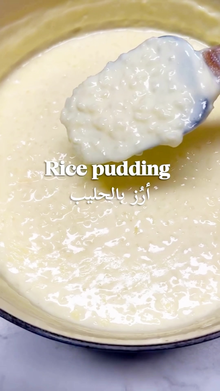 کاربرد اسانس خوراکی برنج در شیرینی‌ پزی | لوازم قنادی بهگز