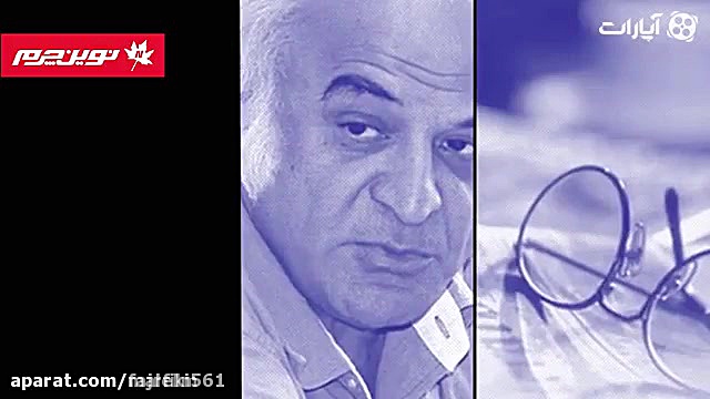 معرفی و تیزر فیلم خفگی ، جشنواره فیلم فجر 95 زمان261ثانیه