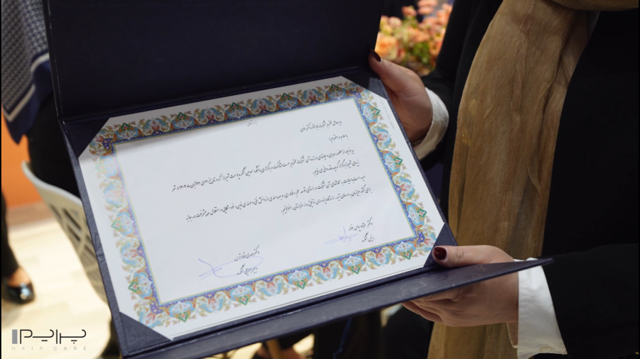 ‪حضور درخشان لابراتوار دکتر اخوی در سومین کنگره تخصصی پوست شیراز