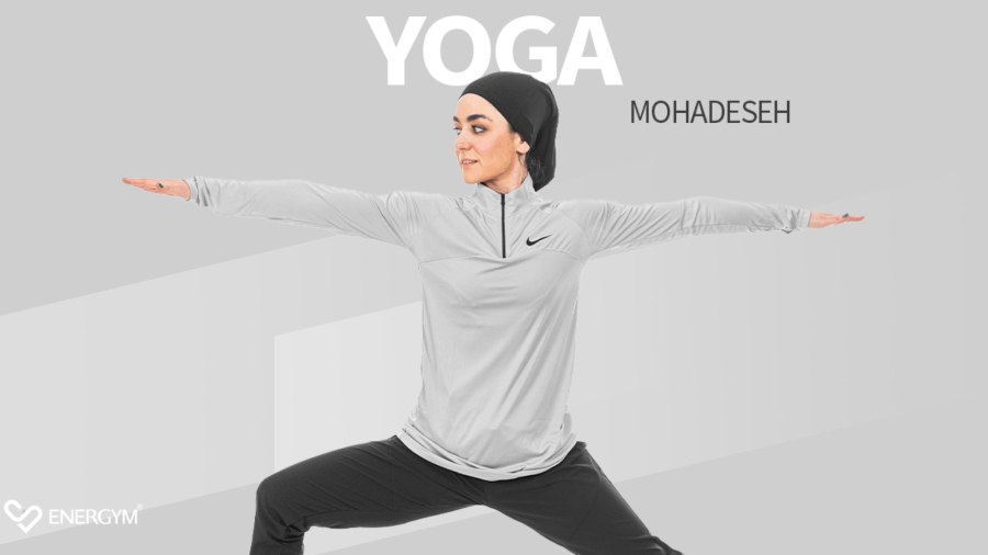 صبحانه با یوگا