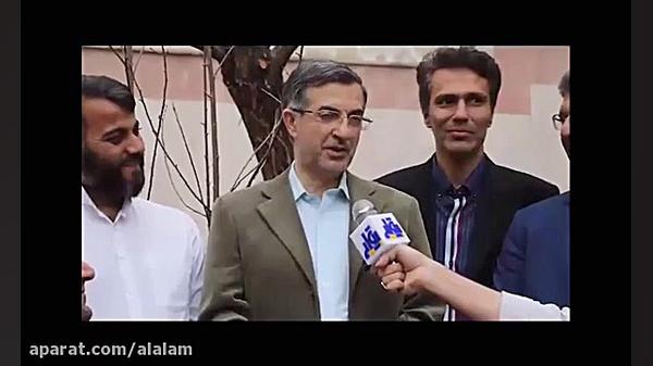 فیلم بغض اسفندی اسفند یار مشایی در مقابل دوربین زمان44ثانیه