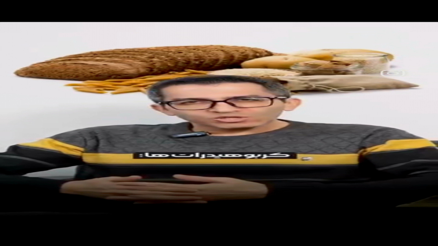 منبع اصلی انرژی