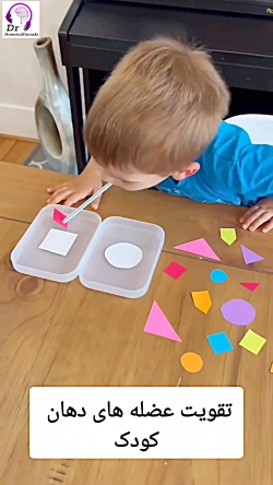 تقویت عضلات دهان کودکان