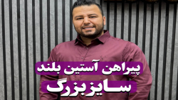 پیراهن Dodge Ram اورجینال سایزبزرگ4030(کدمحصول:2742)