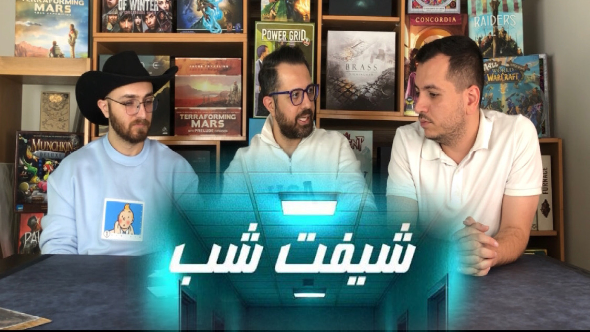 معرفی بازی ایرانی پرونده شیفت شب زمان583ثانیه