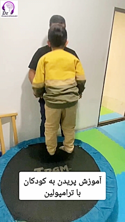 آموزش پریدن به کودکان با ترامپولین