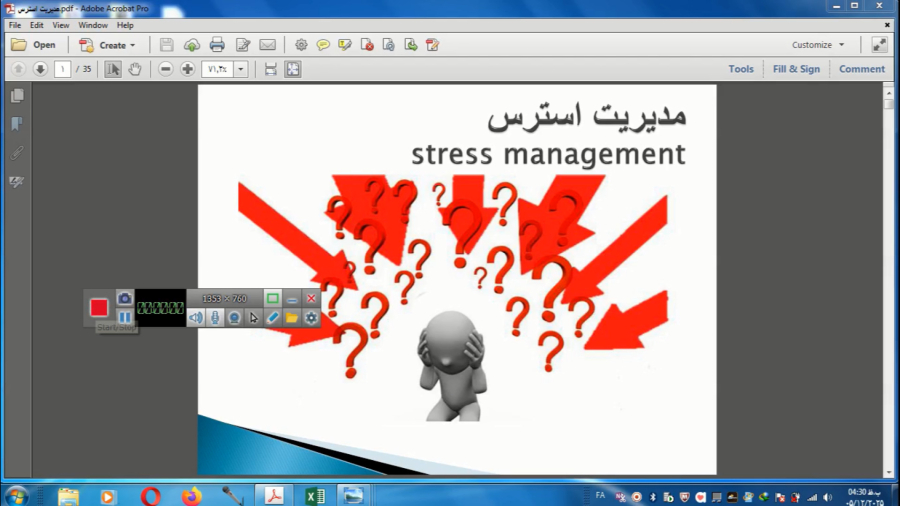 مدیریت استرس و راهکارهای آن - دکتر سعید فروزش