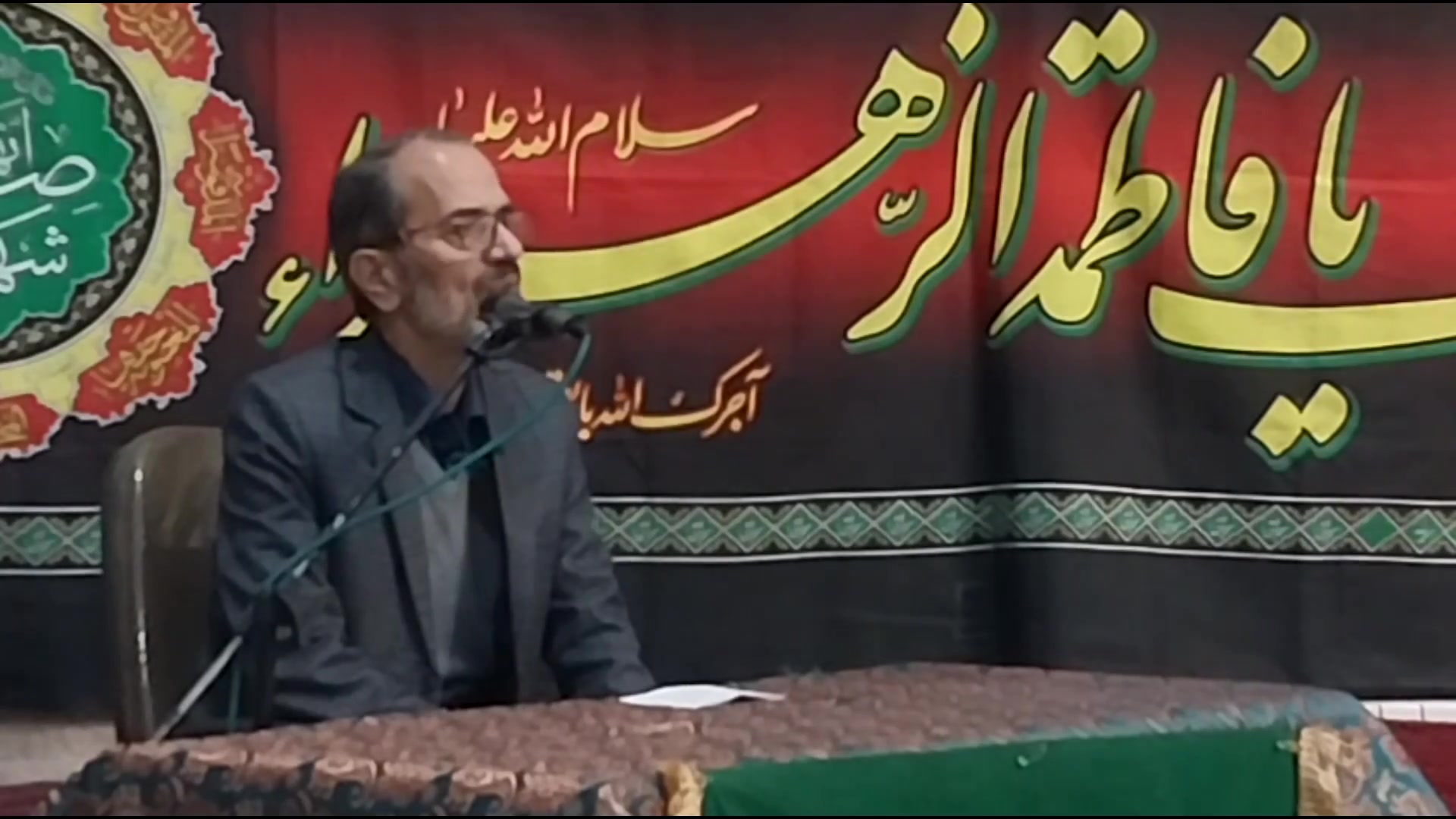 ادب در بانوان تاریخ ساز / مسجد جعفریه / دکتر فشارکی