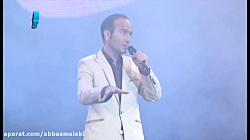 عاشقانه ترین لحظات فیلم عروسی...