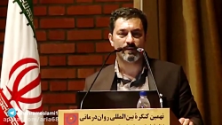 روانشناسی خوشبختی -آریا