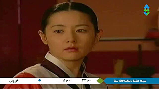 حس چشایی یانگوم برمیگرده جنیفر لوپز