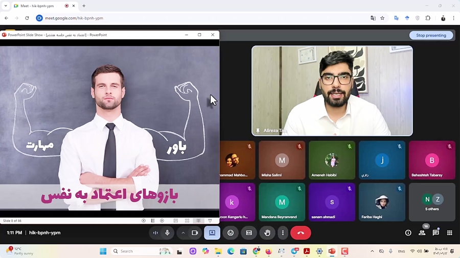 فن بیان وسخنوری تخصصی جلسه هشتم