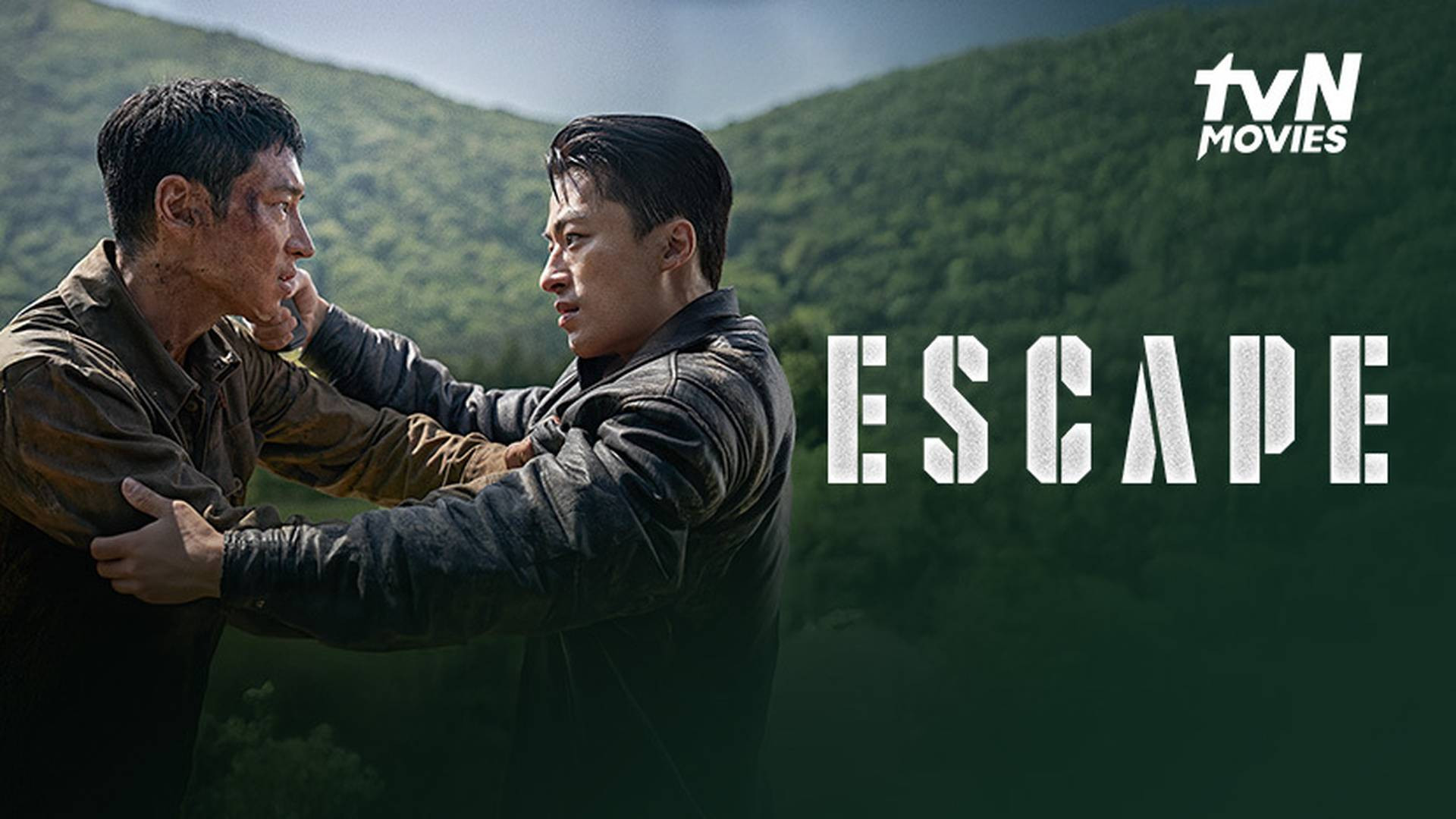 معرفی فیلم کره ای اکشن فرار 2025 Escape زمان44ثانیه