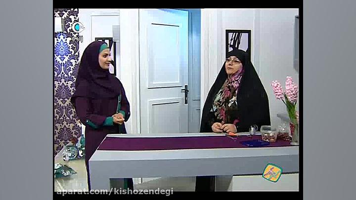 کیش و زندگی - دنیای بدون هپاتیت - سبزه سفره هفت سین کلینیک زیبایی