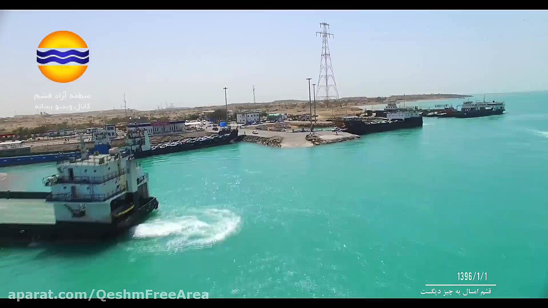 پوستر کوچک
