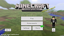 Minecraft Pocket Edition v0.13.0 : r/GoldenAgeMinecraft