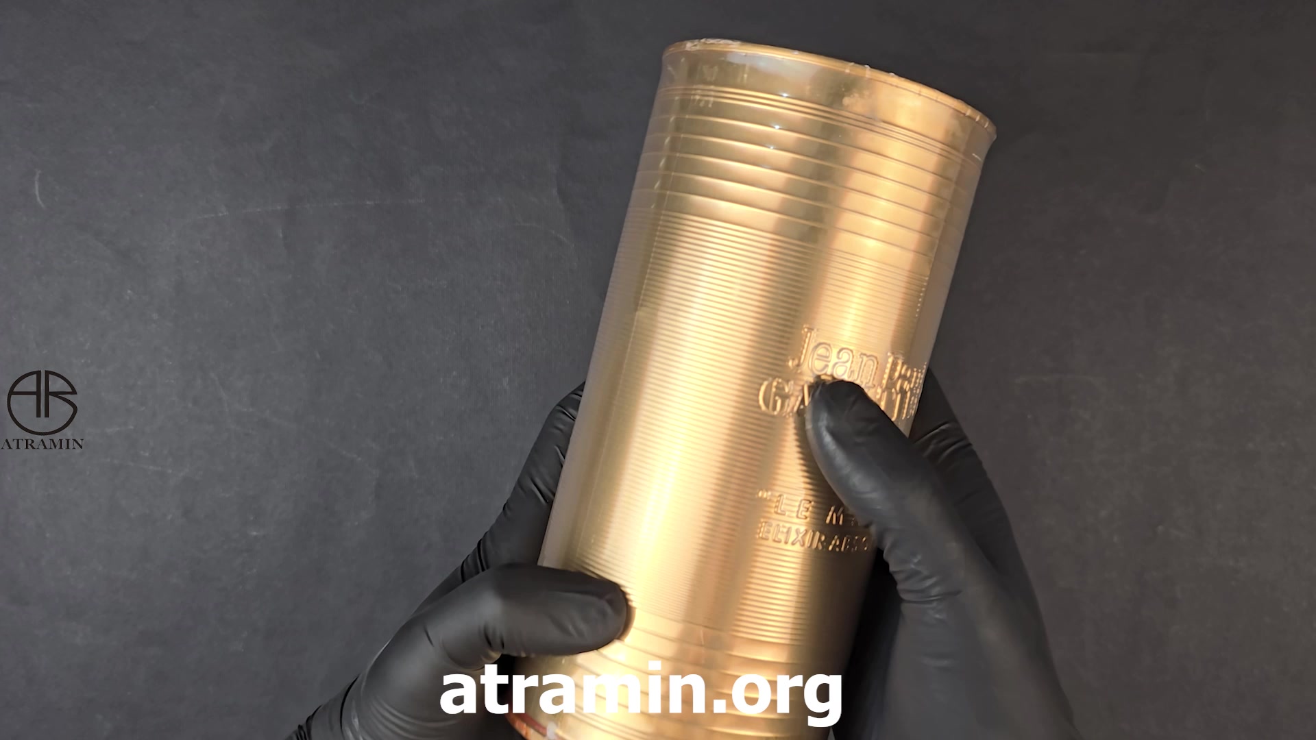 آنباکسینگ عطر  ژان پل گوتیه له مِیل الکسیر ابسولو در عطرآمین زمان40ثانیه