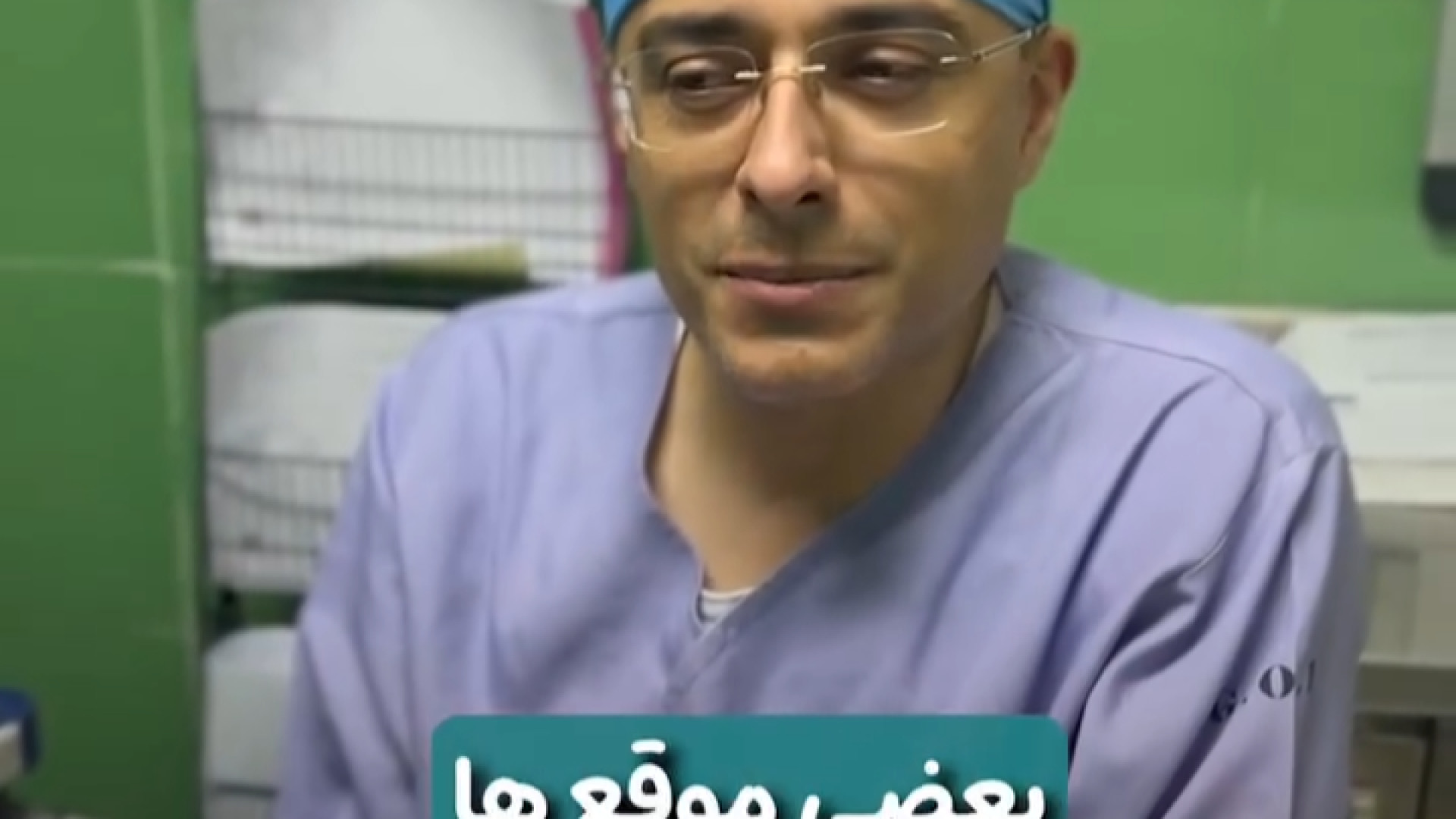 ‪‪تومور عصب شنوایی در خانم ۶۰ ساله | دکتر آرش فتاحی