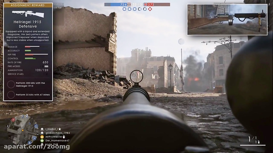 ویدیو سلاح های جدید Battlefield 1- زومجی