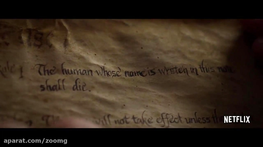 تریلر فیلم Death Note - زومجی