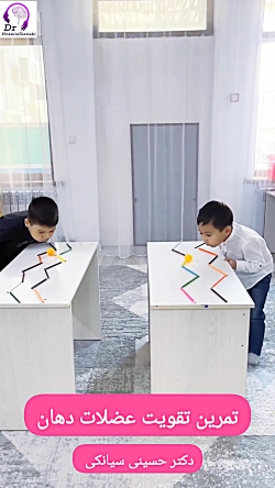 تمرین تقویت عضلات دهان کودک؛ بهبود گفتار، جویدن و کنترل تنفس