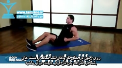 آموزش حرکت دستگاه آسیاب بادی W...