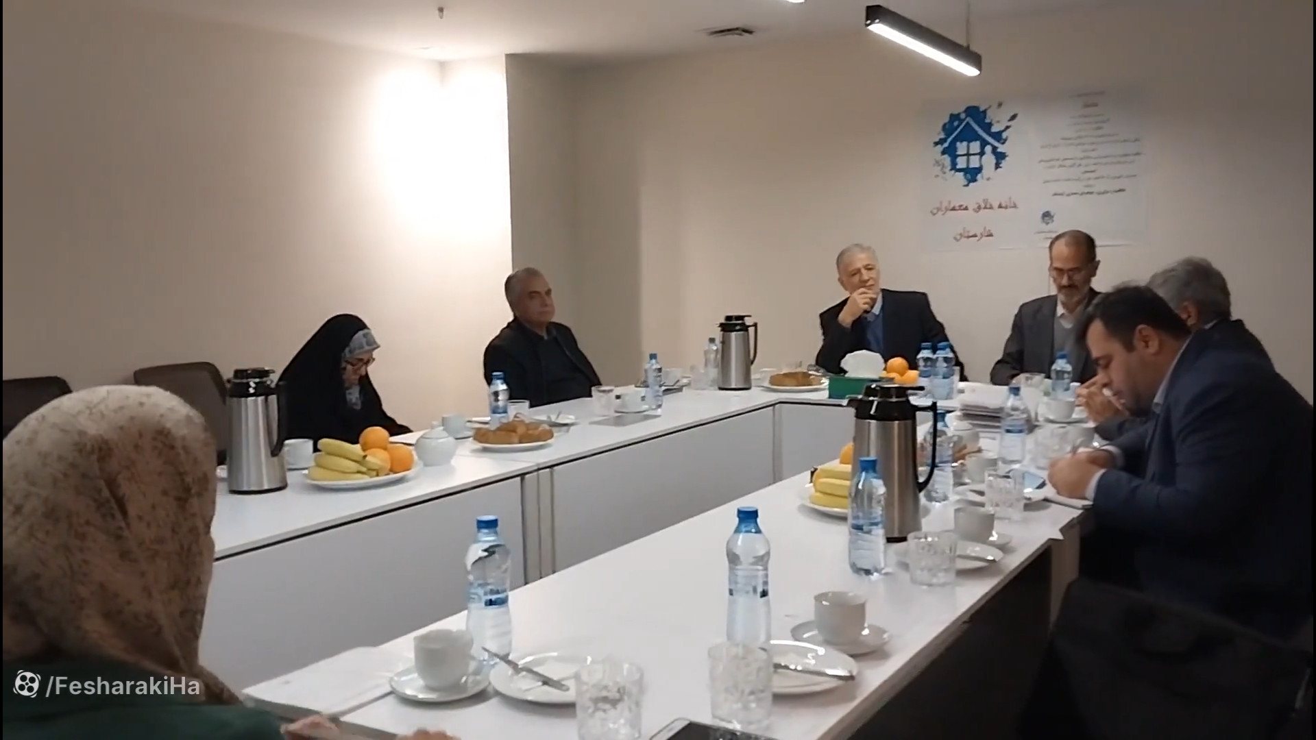 معماری اطاق جلسات ساده و کاربردی