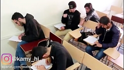 هر آهنگی که میشنوید جوگیر نشید