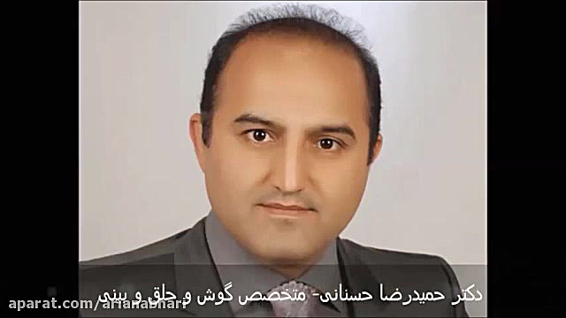آشنایی با بیهوشی عمل بینی (فیلم با کیفیت بالا) دندانپزشک زیبایی