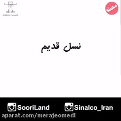 مشارکت های اجتماعی