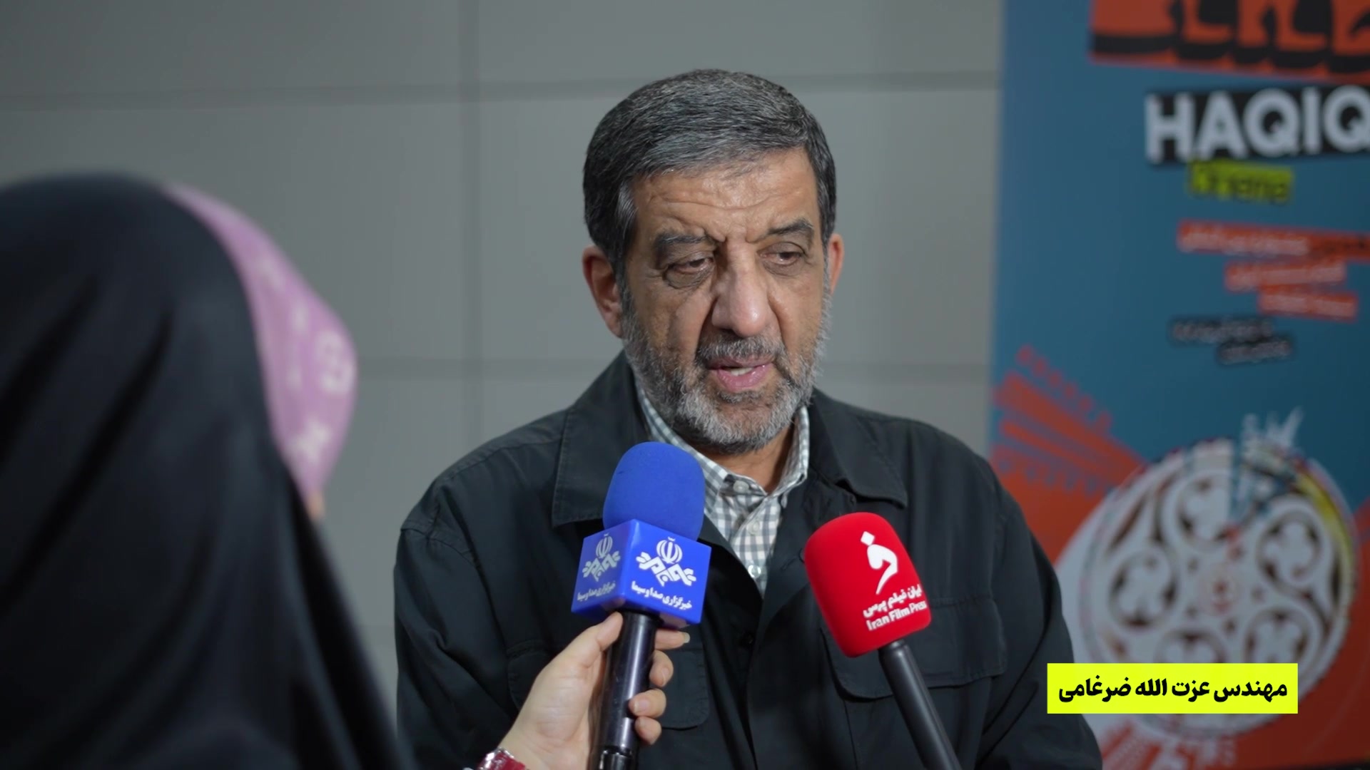 این مستند ادای احترام است به همه شهدای لجستیک جنگ