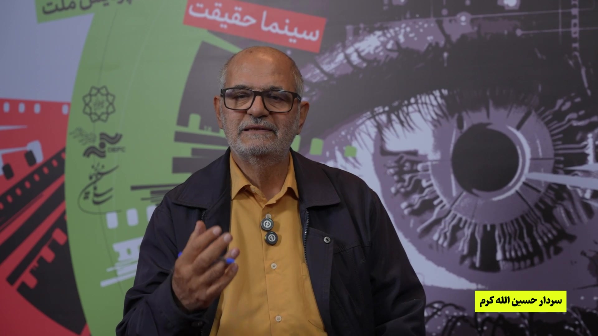 شهید صنیع خانی، تصویر تمام رفتارهای مردم گرا بود