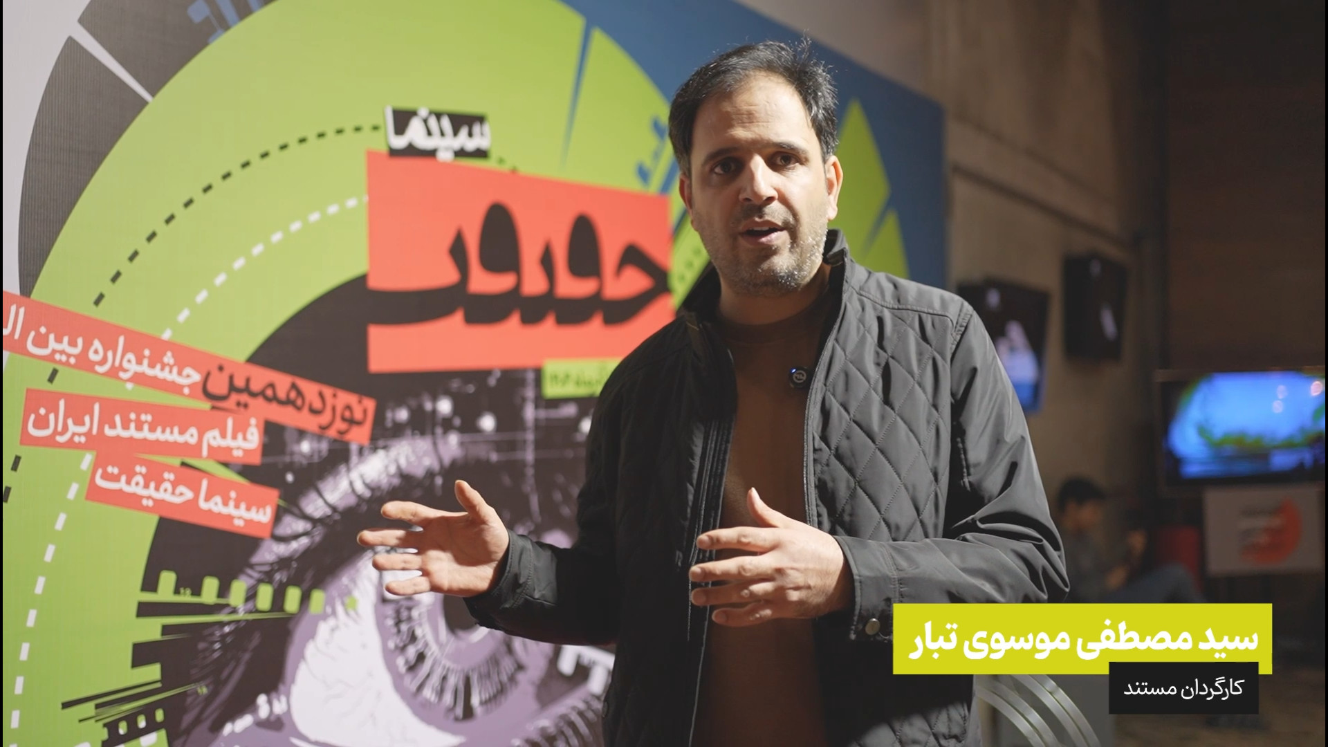 جمع بین حاج قاسم، غلامرضا تختی و بهروز وثوق در شخصیت یک شهید