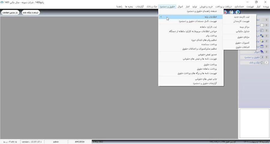 کدینگ 1