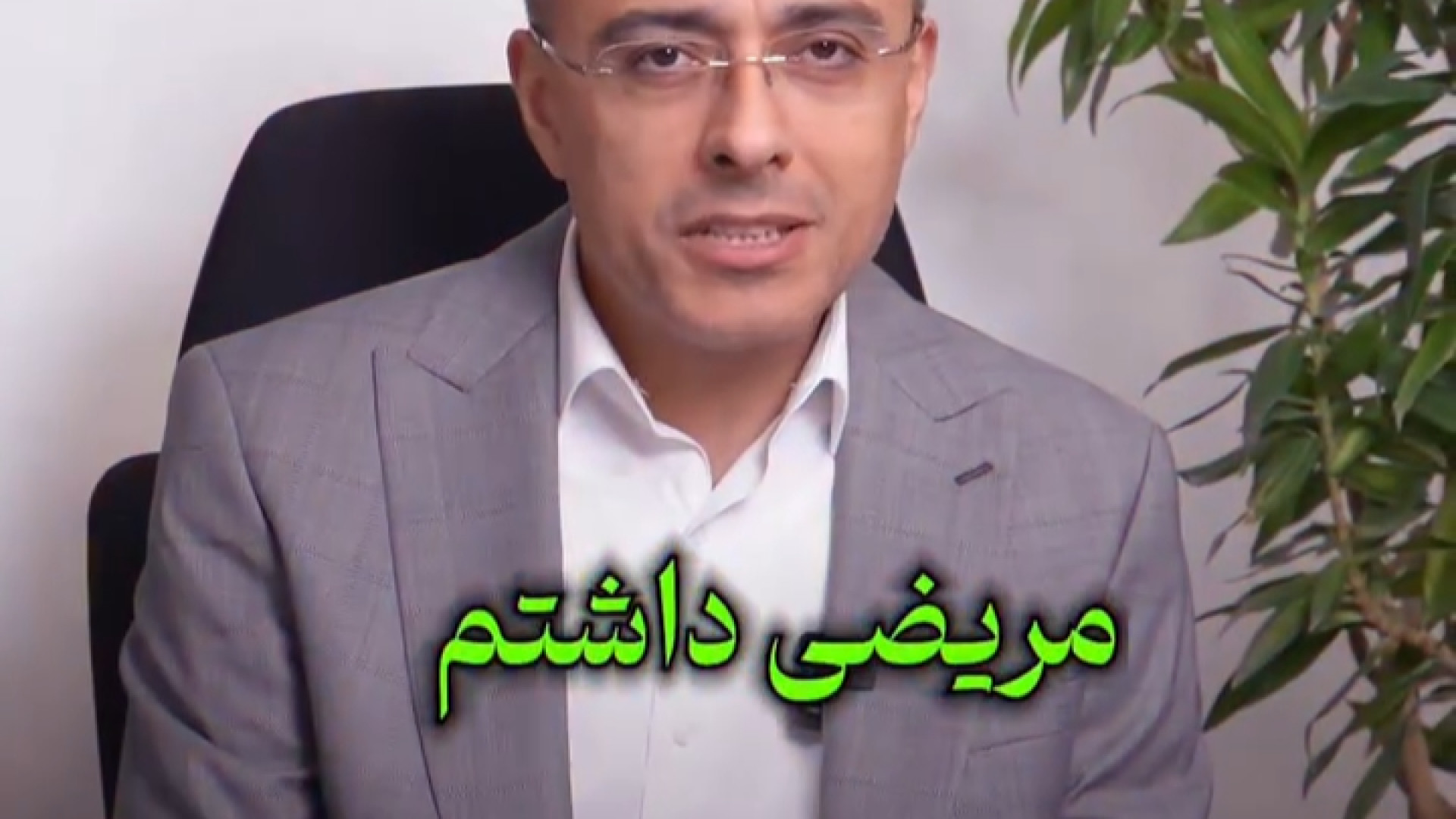 بعد از افتادن، بی‌حسی پا رو نباید ساده گرفت