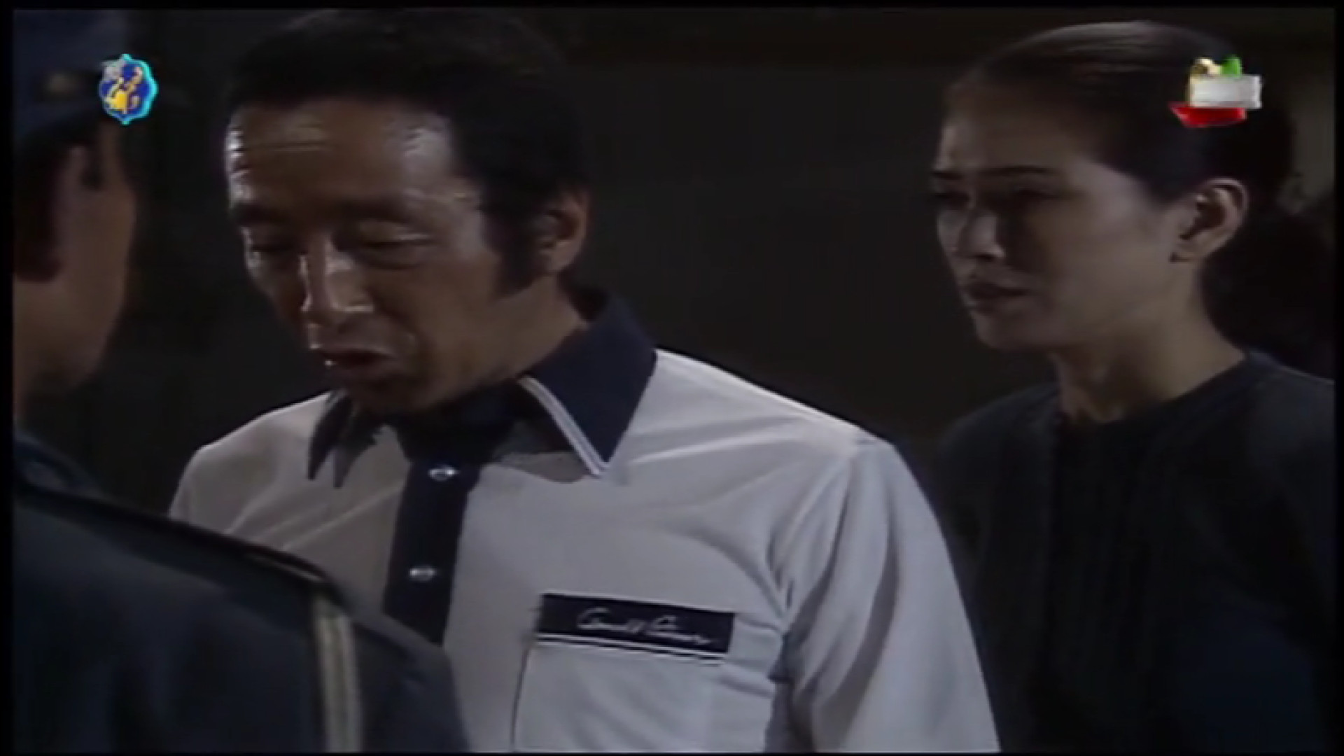 سریال از سرزمین شمالی-قسمت ۱۳ زمان2560ثانیه