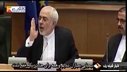 تحریم آمریکا علیه ایران؛تحریم...