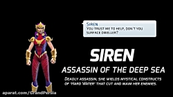 تریلر رسمی معرفی Siren در بازی DC Legends