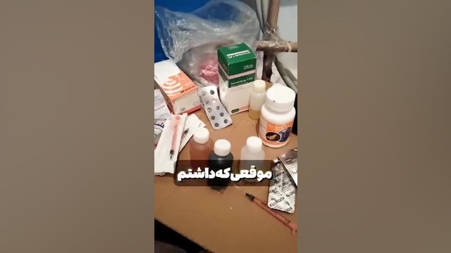 درمان خس خس کبوتر با دارو [معرفی 3 دارو] زمان79ثانیه