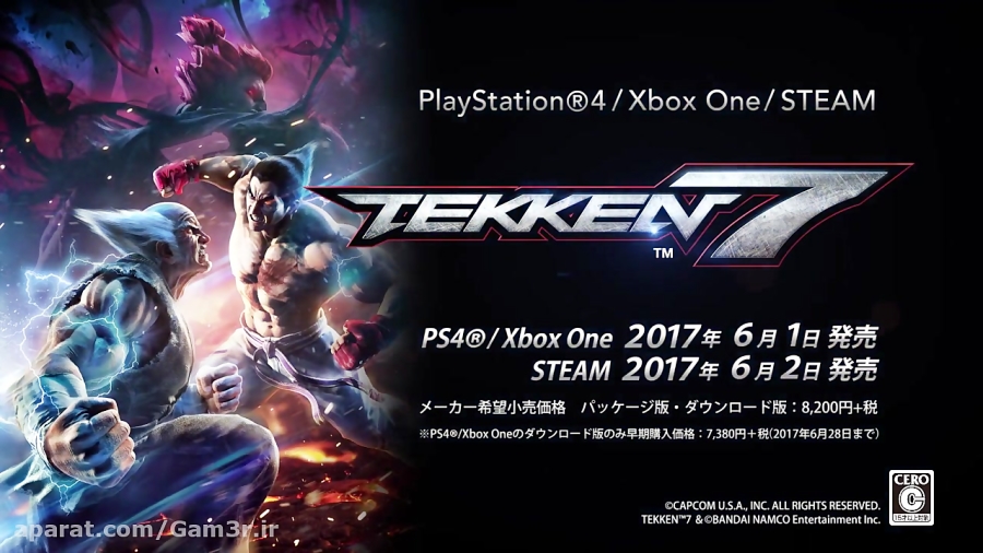 ویدیو: تریلر جدید و آگهی تبلیغاتی بازی Tekken 7 - گیمر