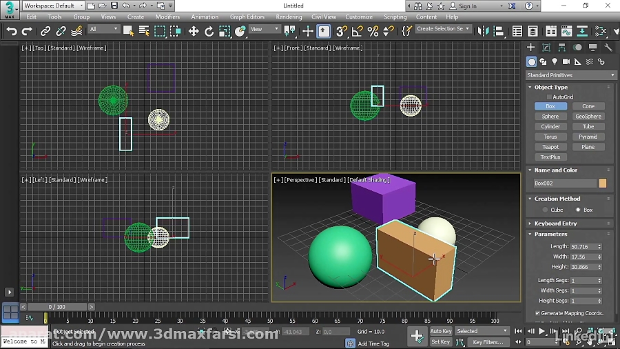 Где находится modify 3ds max