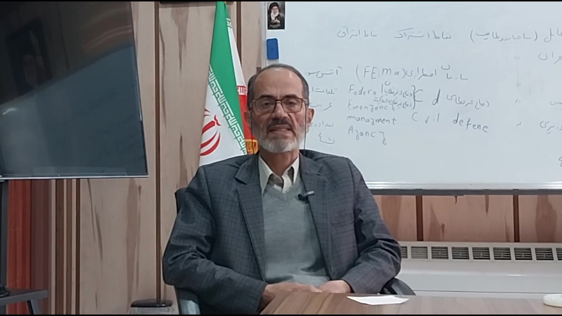 حکومت اسلامی یا حکومت مسلمانان /دکتر فشارکی