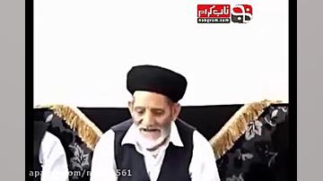 دمش گرم حاجی عجب قندی شکوند ماموپلاستی