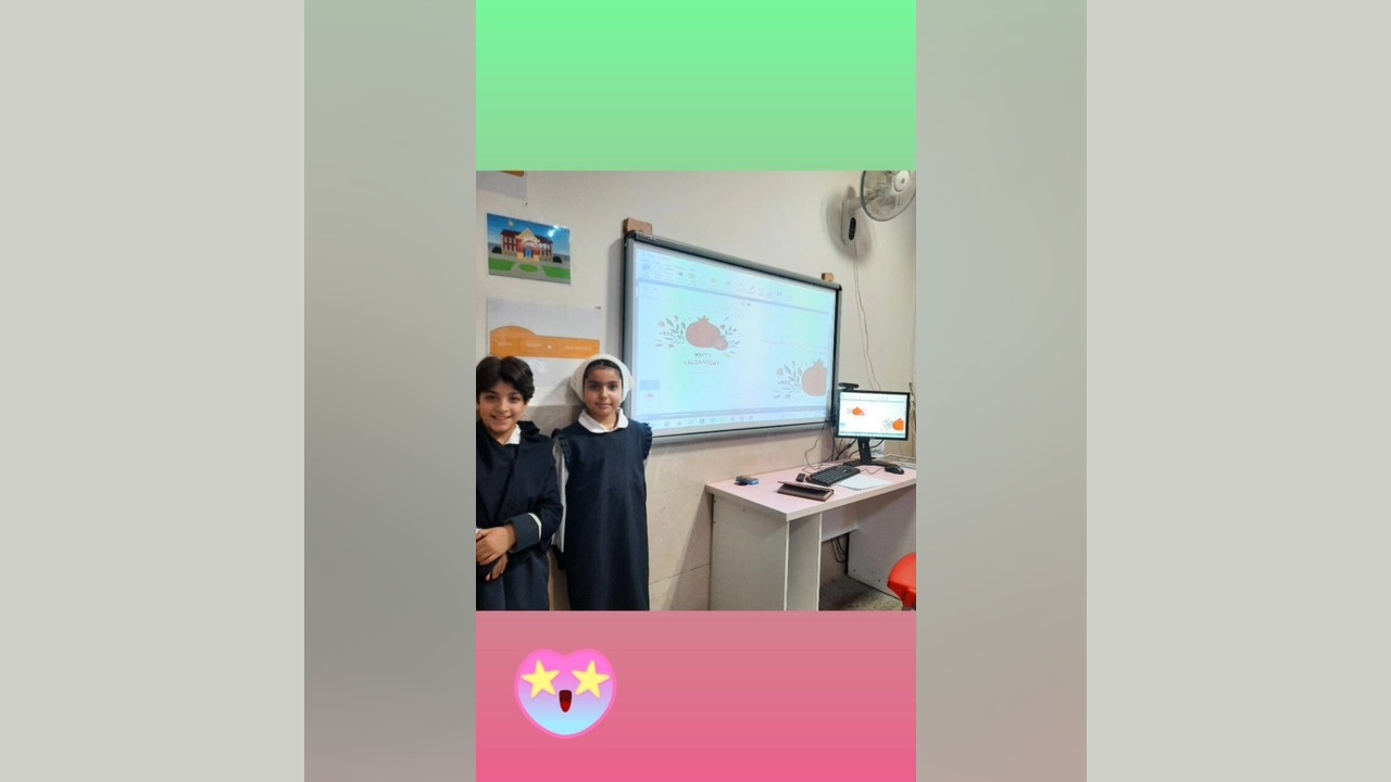🎀 یلدای دیجیتالی 💻🍉✨ | کلاس رایانه چهارم دبستان دخترانه صدرا با خانم سیار