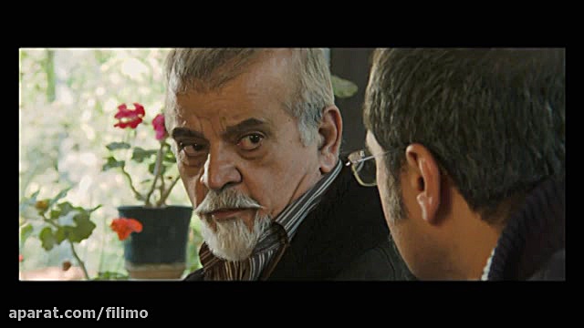 آنونس فیلم سینمایی آذر، پرویز، شهدخت، و دیگران زمان199ثانیه