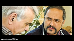آنونس فیلم سینمایی آذر، پرویز،...