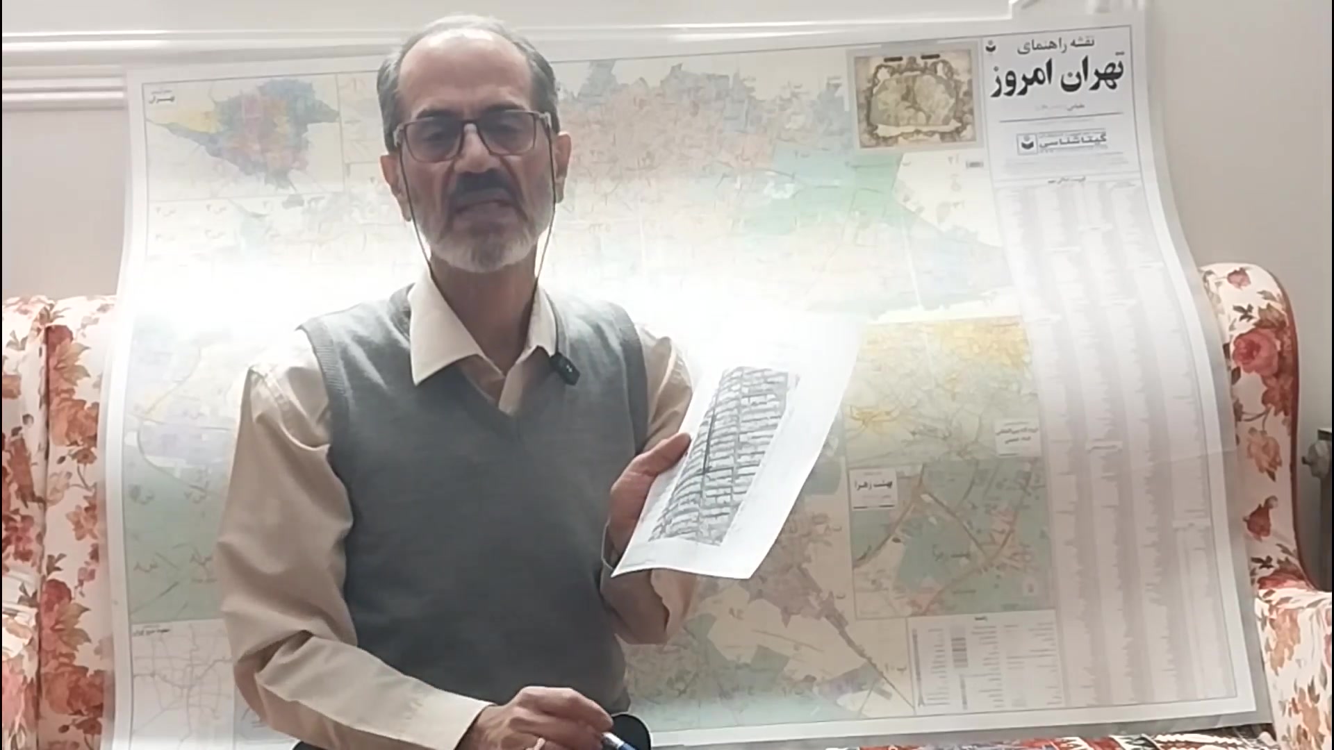 گزارش از واقعه وارونه شده