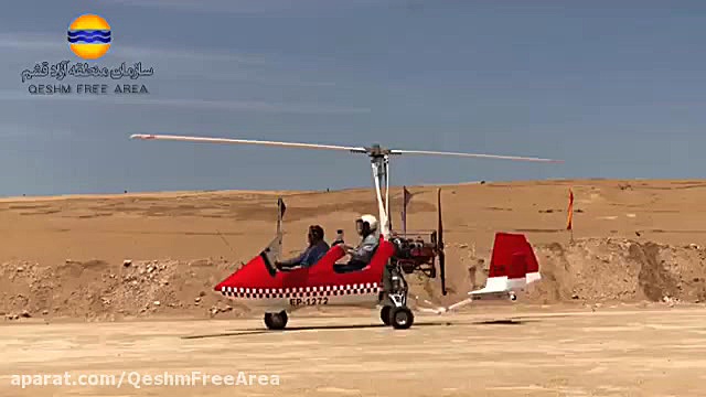 پوستر بزرگ